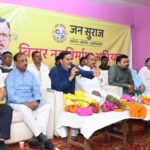 बिहार में आगामी 3-4 महीने में आर्थिक संकट होगा, इसी बहाने शराबबंदी हटेगा, दूसरा कोई विकल्प सरकार के पास नहीं: प्रशांत किशोर