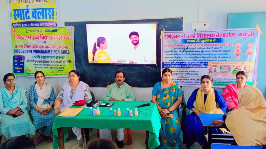 WhatsApp Image 2026-04-11 at 8.48.23 PM