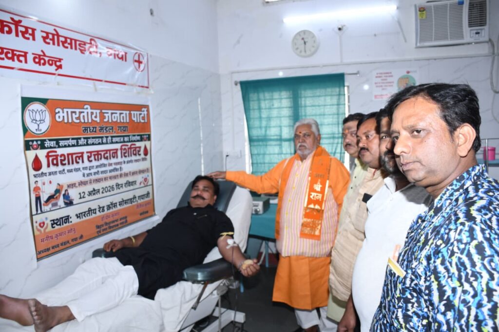 WhatsApp Image 2026-04-12 at 6.21.52 PM