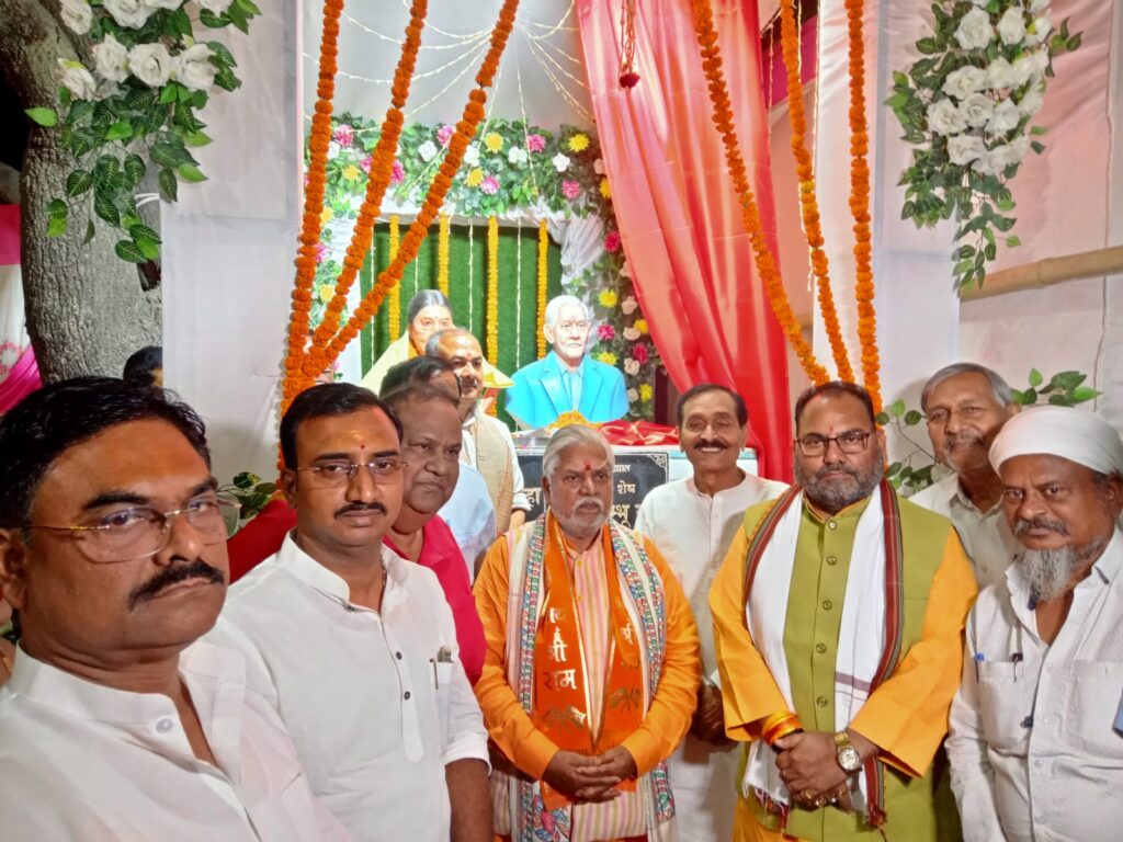 WhatsApp Image 2026-04-13 at 1.26.04 PM (1)