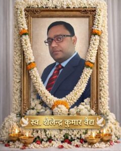 WhatsApp Image 2026-04-13 at 2.07.04 PM