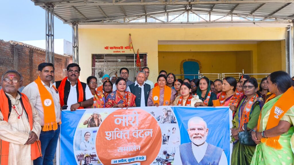 WhatsApp Image 2026-04-14 at 4.55.49 PM