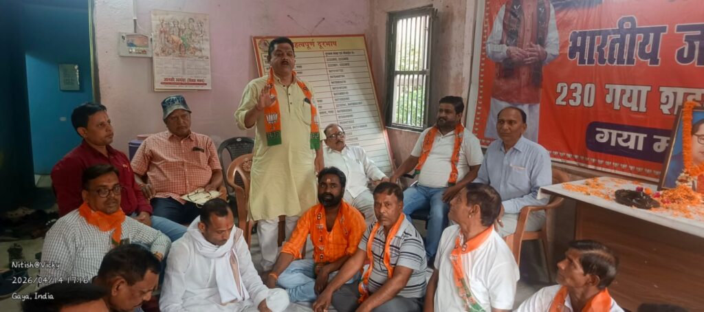 WhatsApp Image 2026-04-14 at 6.56.35 PM